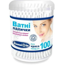 Ватні палички Білосніжка