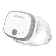 Молоковідсмоктувач акумуляторний Shelly вільні руки, BabyOno