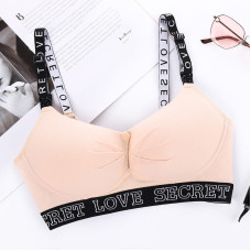 Бюстгальтер для годування Love Secret Nude