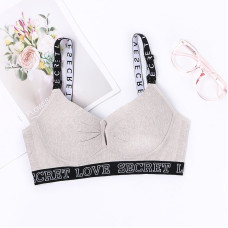 Бюстгальтер для годування Love Secret Melange