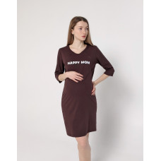 Домашня сукня для годування Happy Mom, шоколад Домашня сукня для годування Happy Mom, шоколад